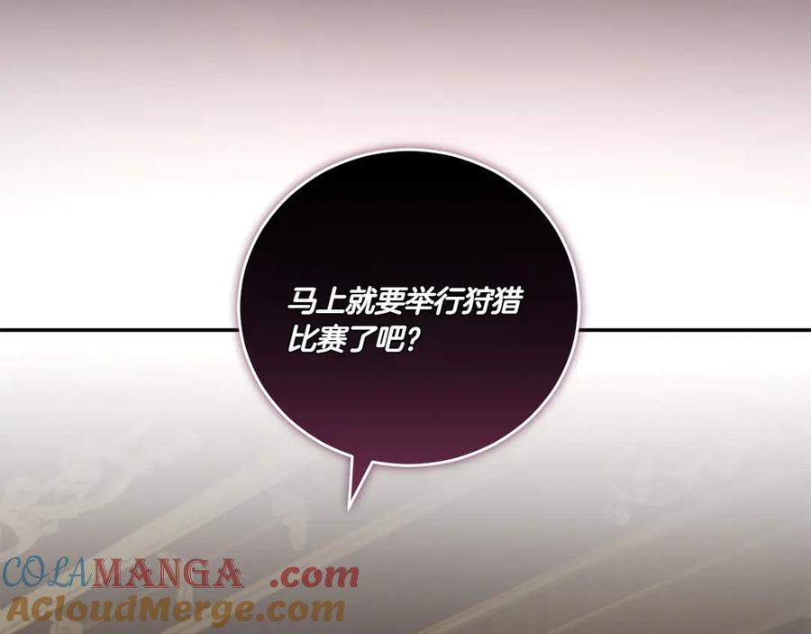 第229页