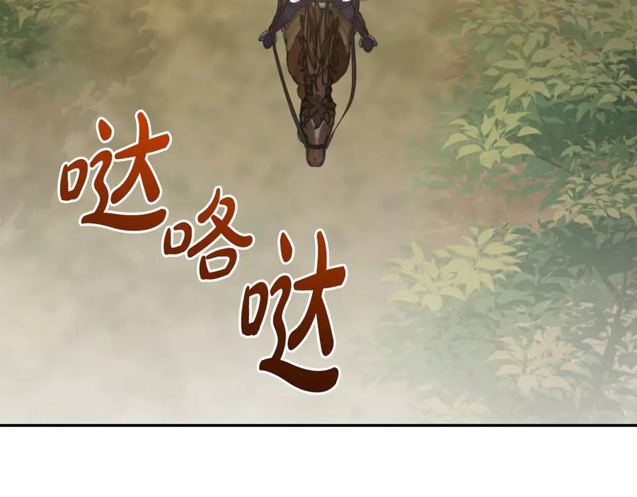第202页