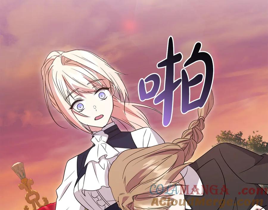 第197页