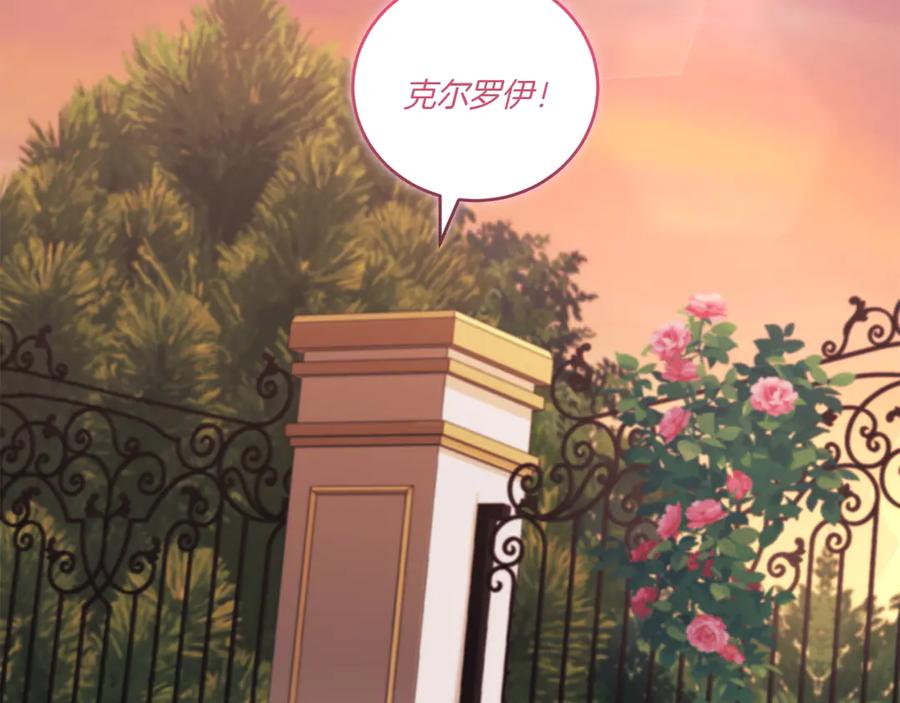 第200页