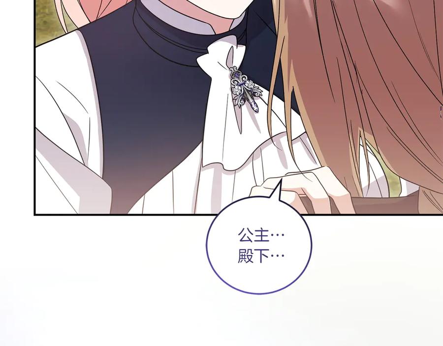 第208页