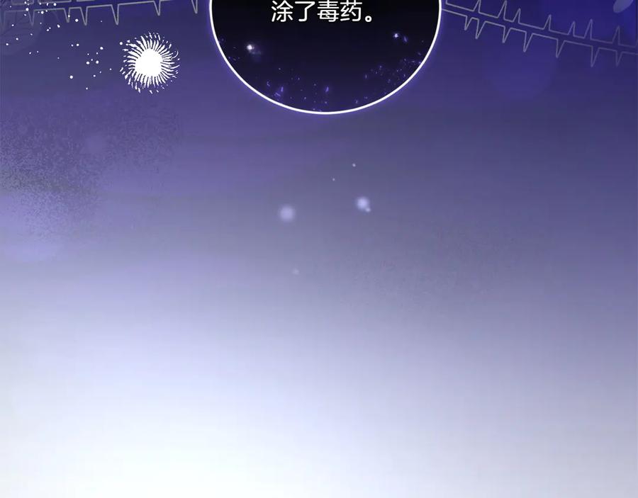 第212页
