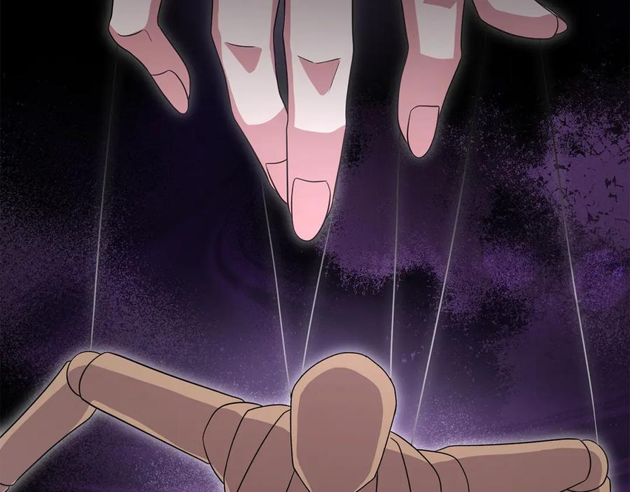 第206页