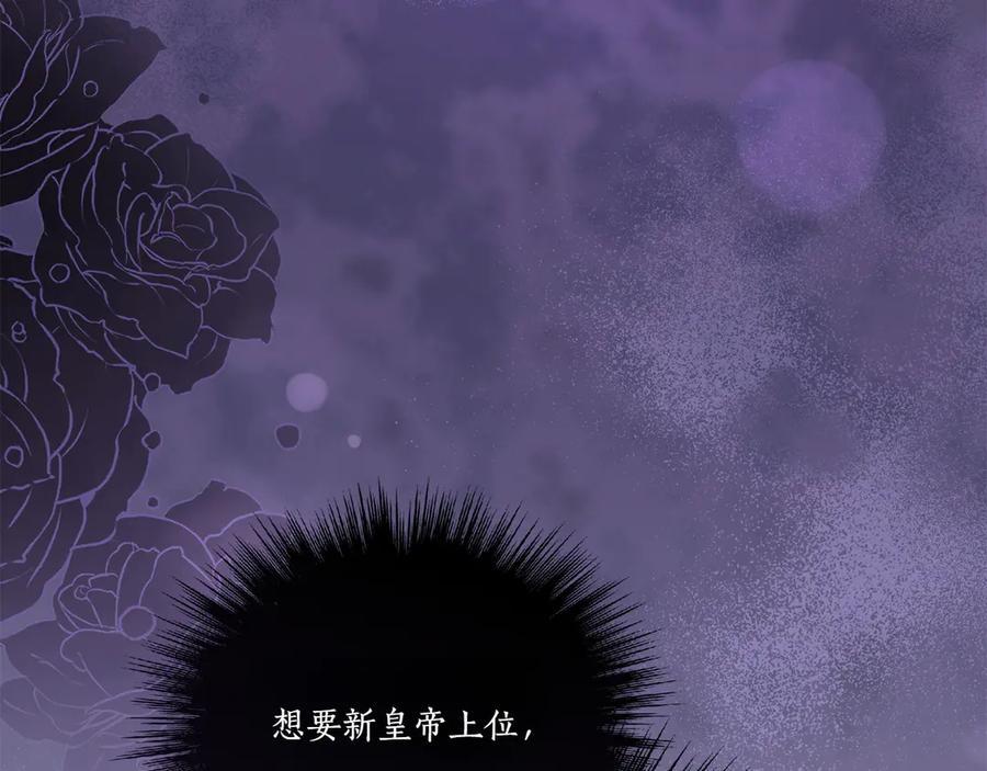 第211页