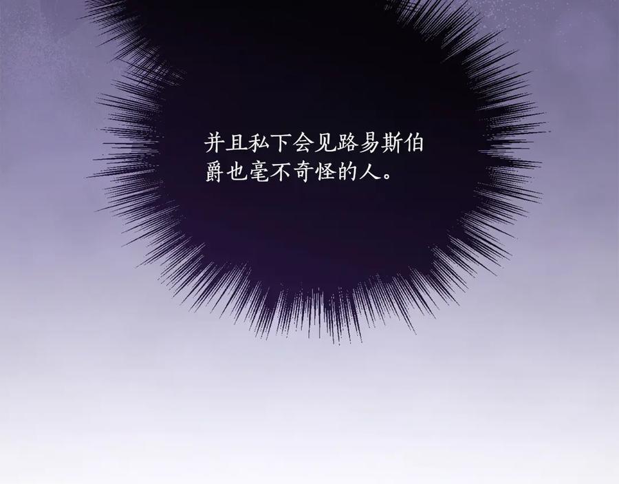 第212页