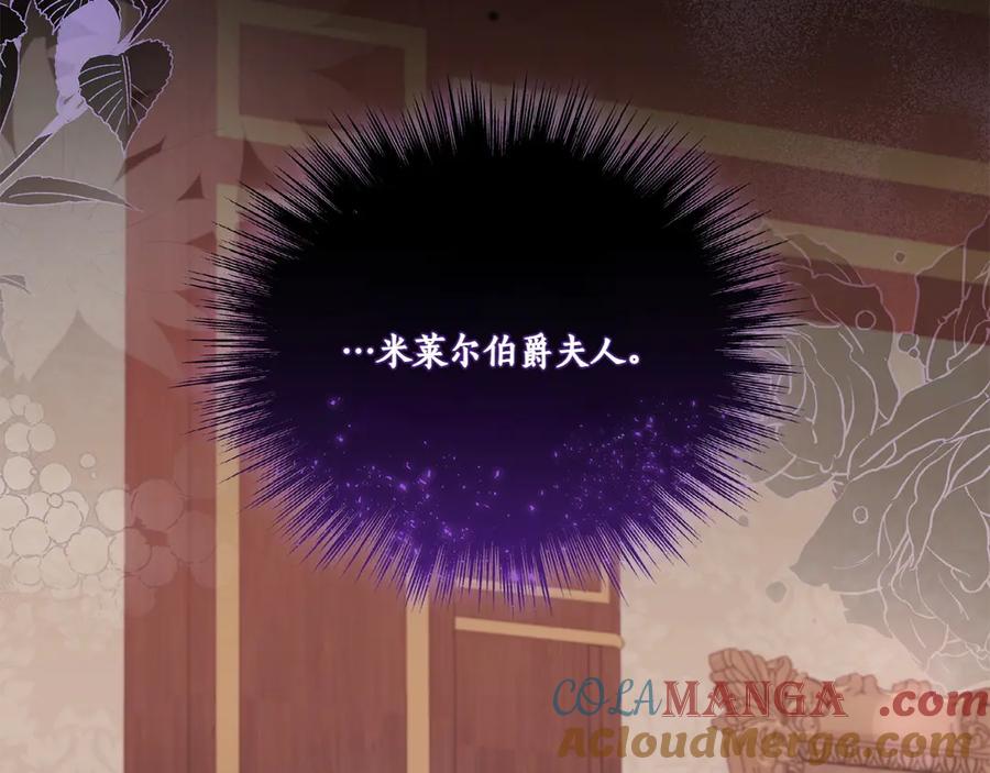 第217页
