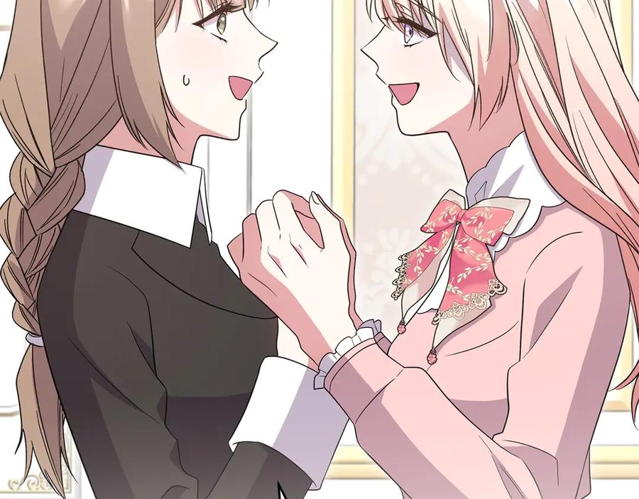 第196页