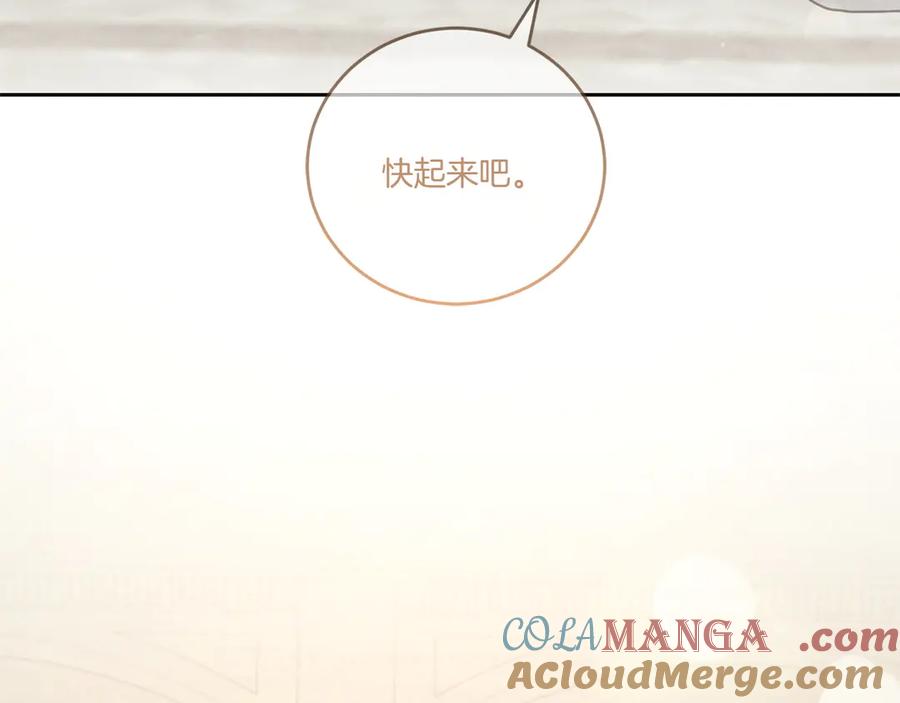 第221页