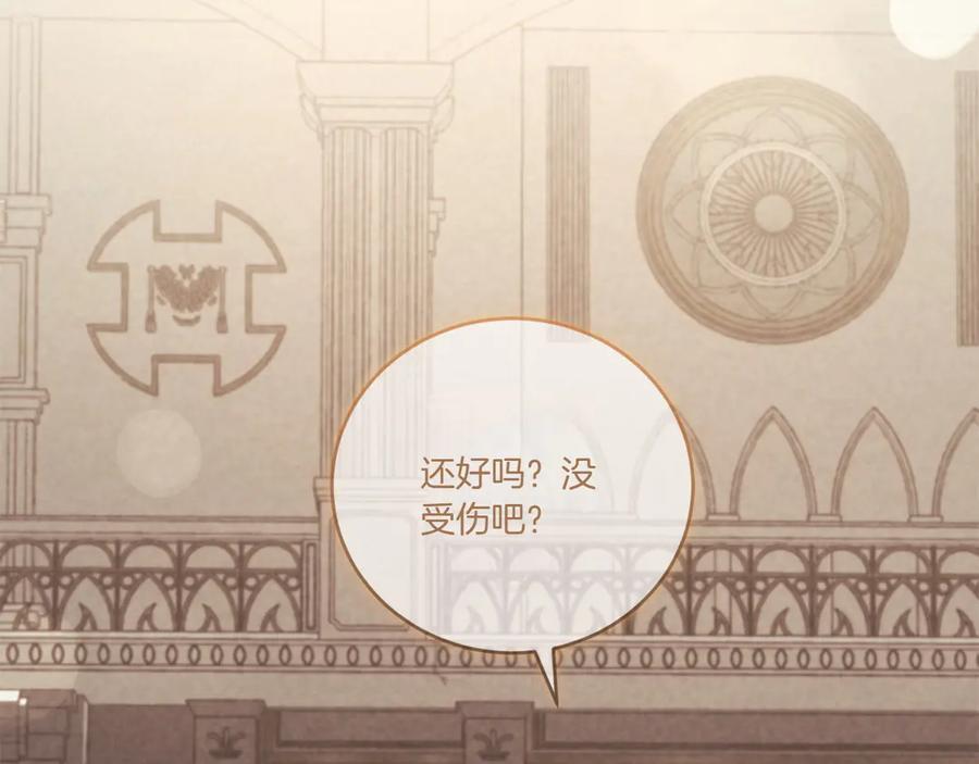 第222页