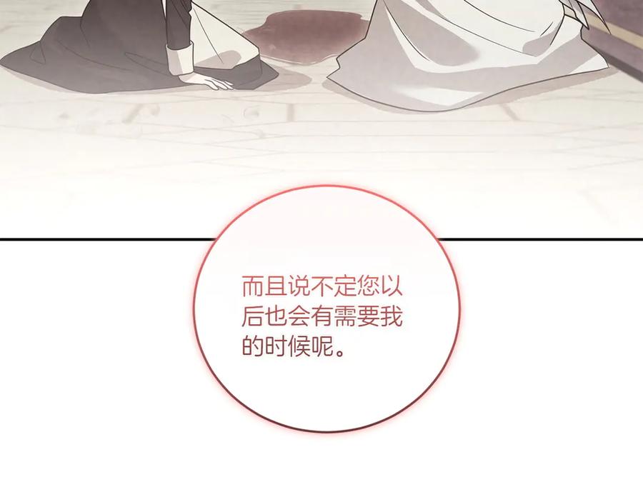 第224页