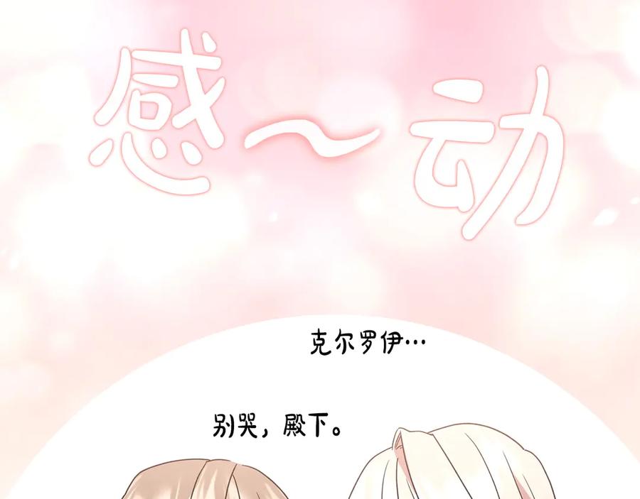 第226页