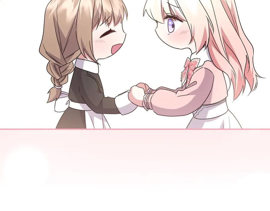 第227页
