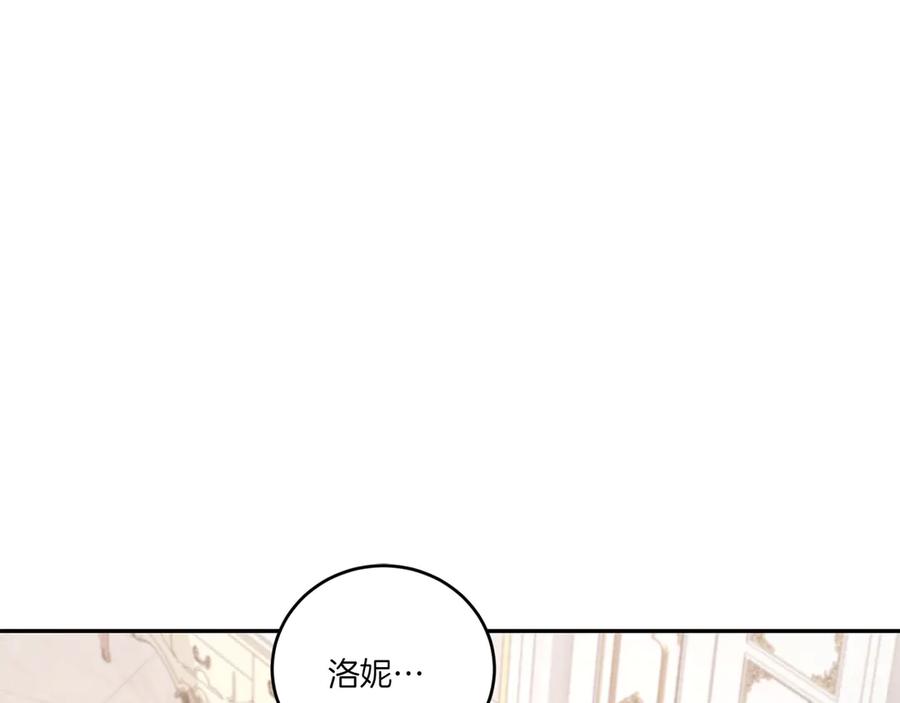 第232页