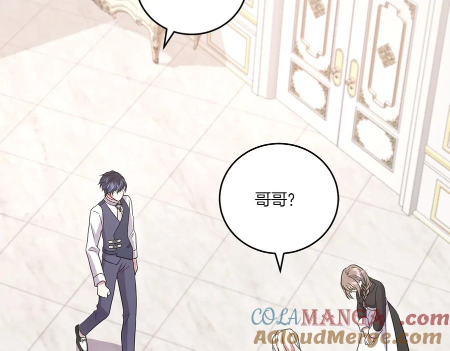 第233页
