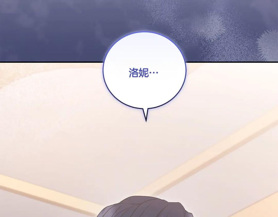 第236页
