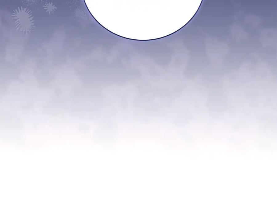 第239页