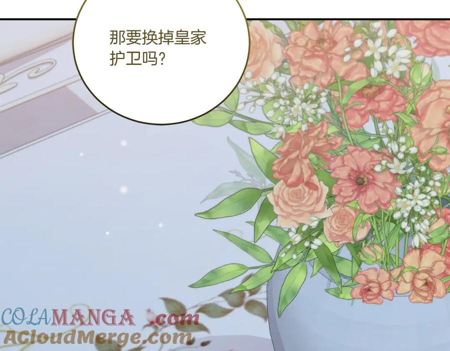 第209页
