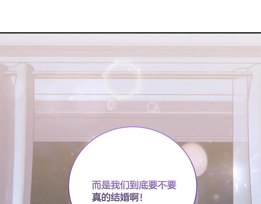 第215页