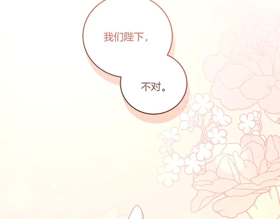 第227页