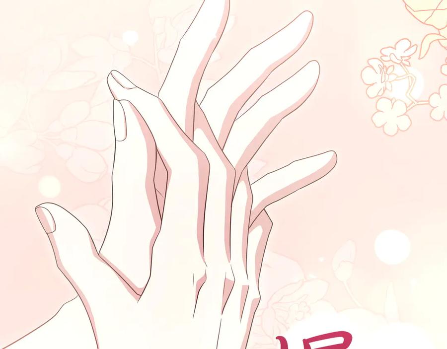 第228页