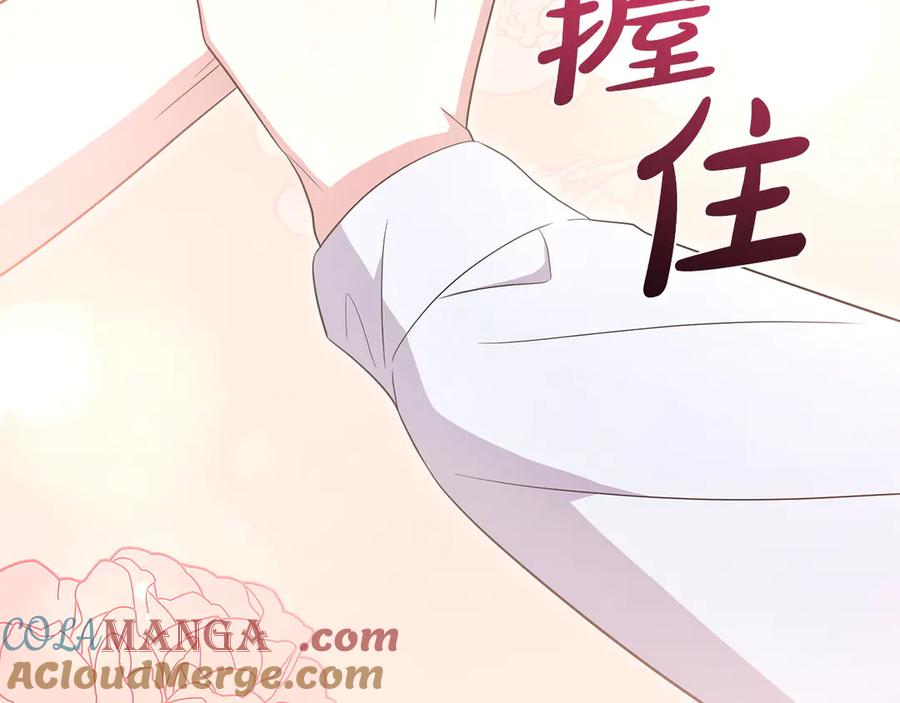第229页