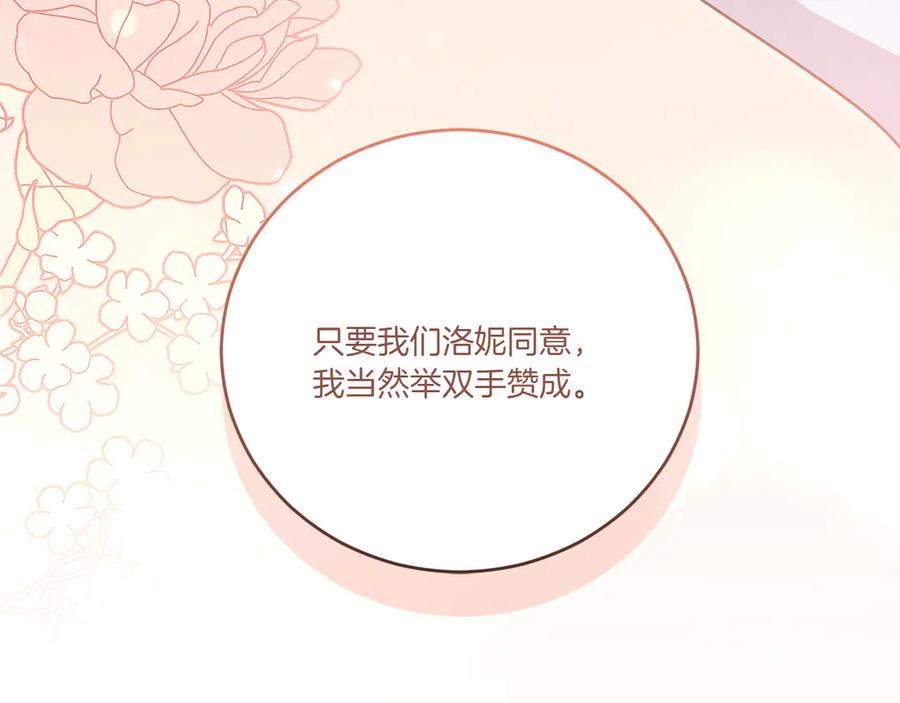 第230页