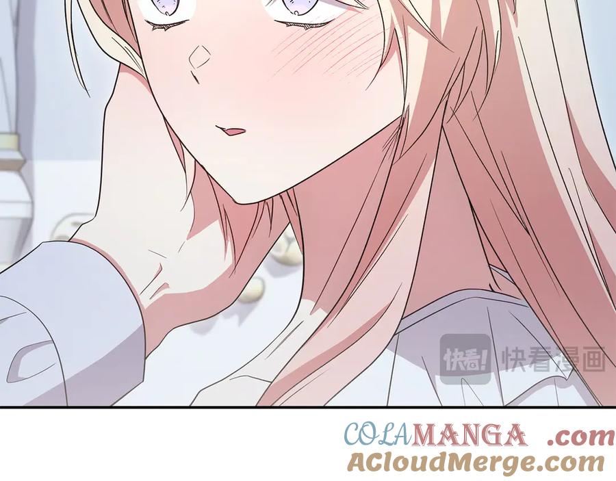 第233页