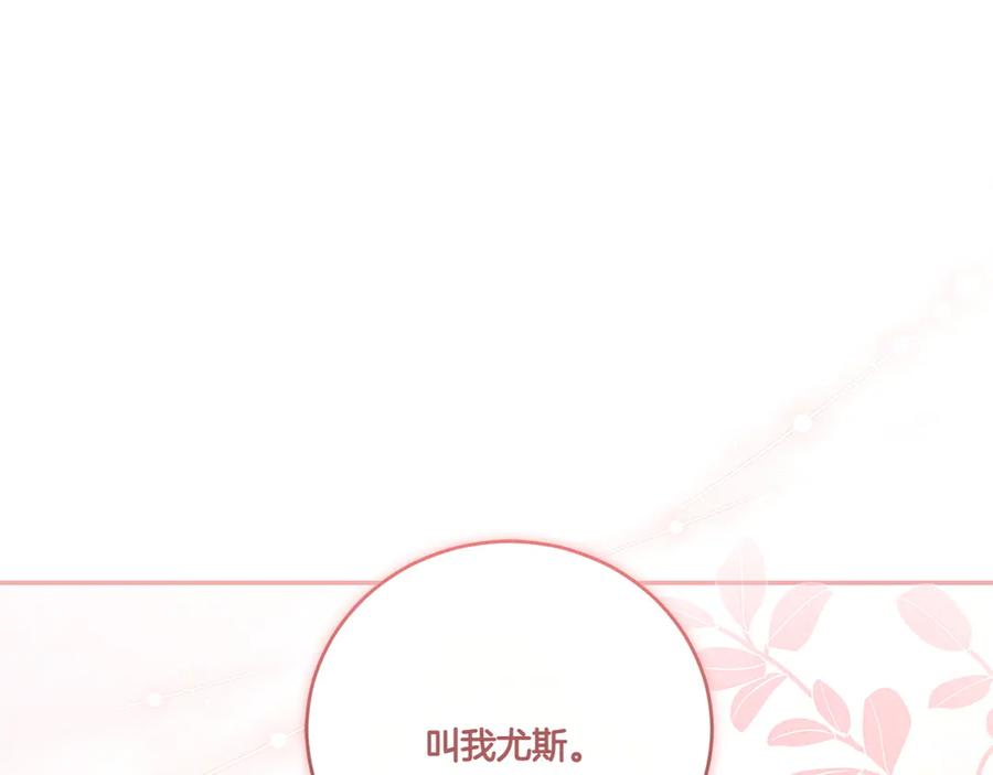 第235页