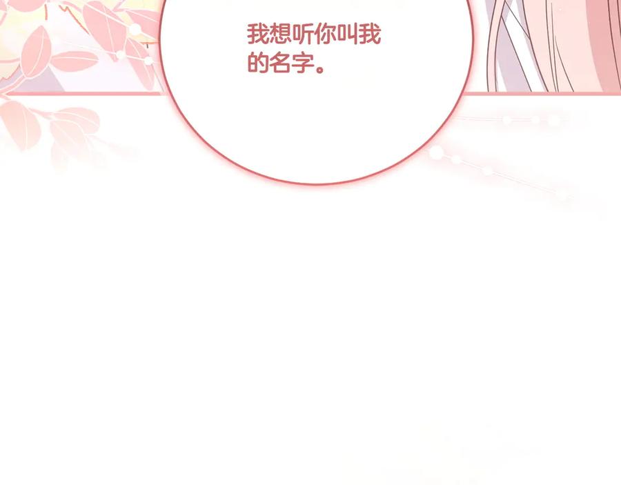 第239页