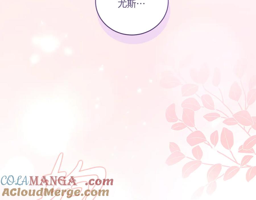 第241页