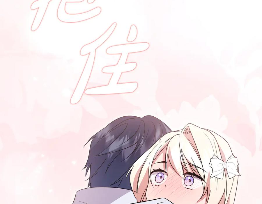 第242页