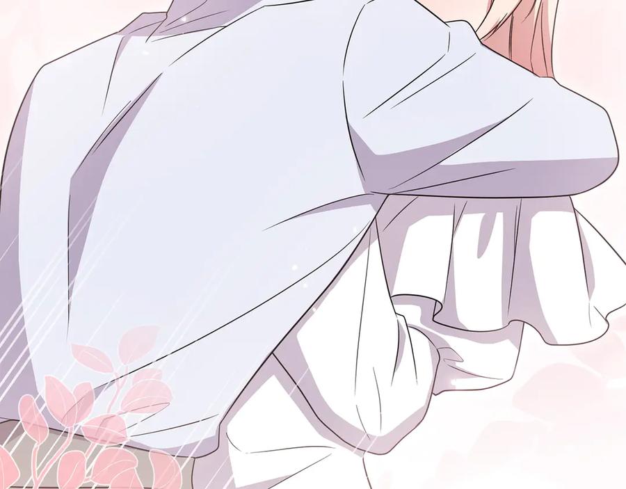 第243页