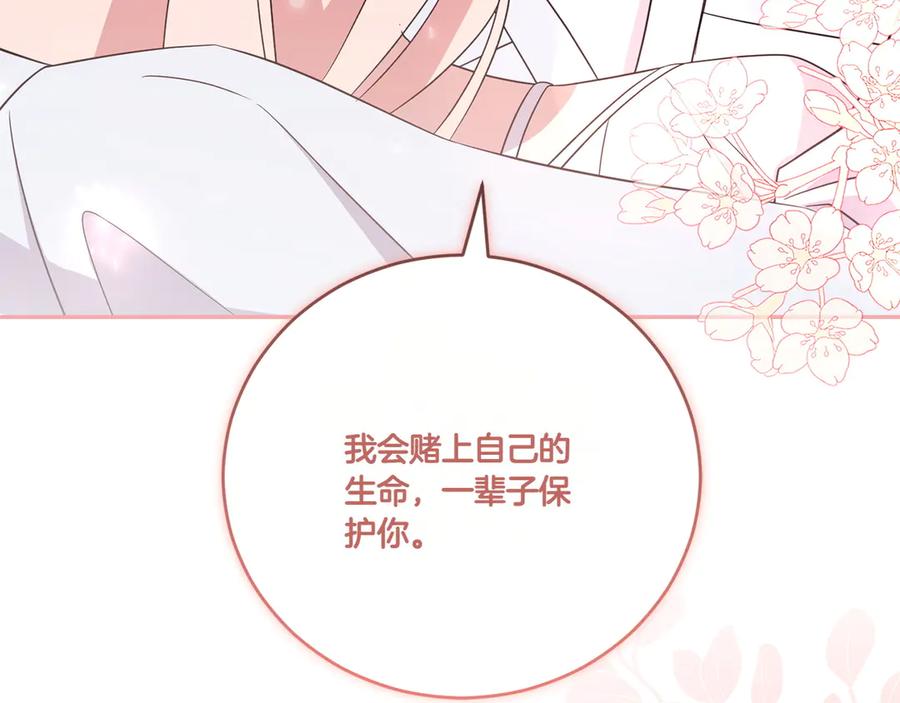 第248页