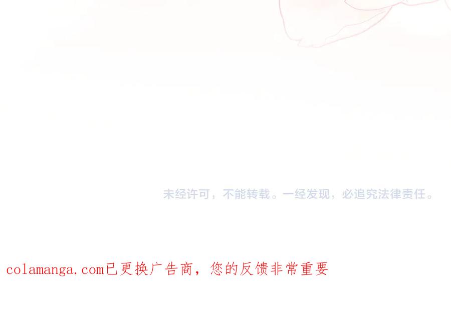 第259页