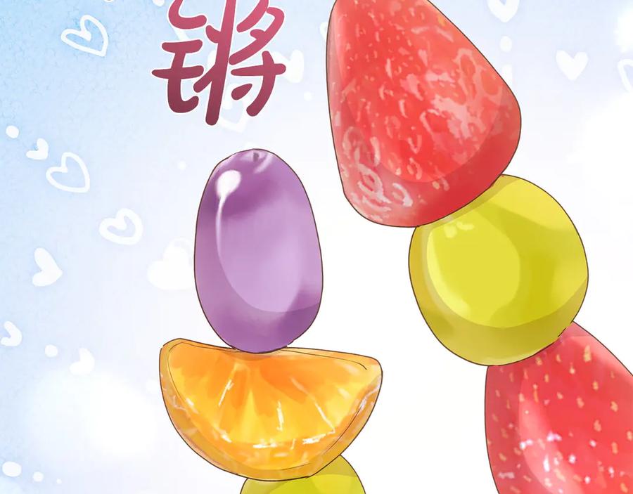 第191页