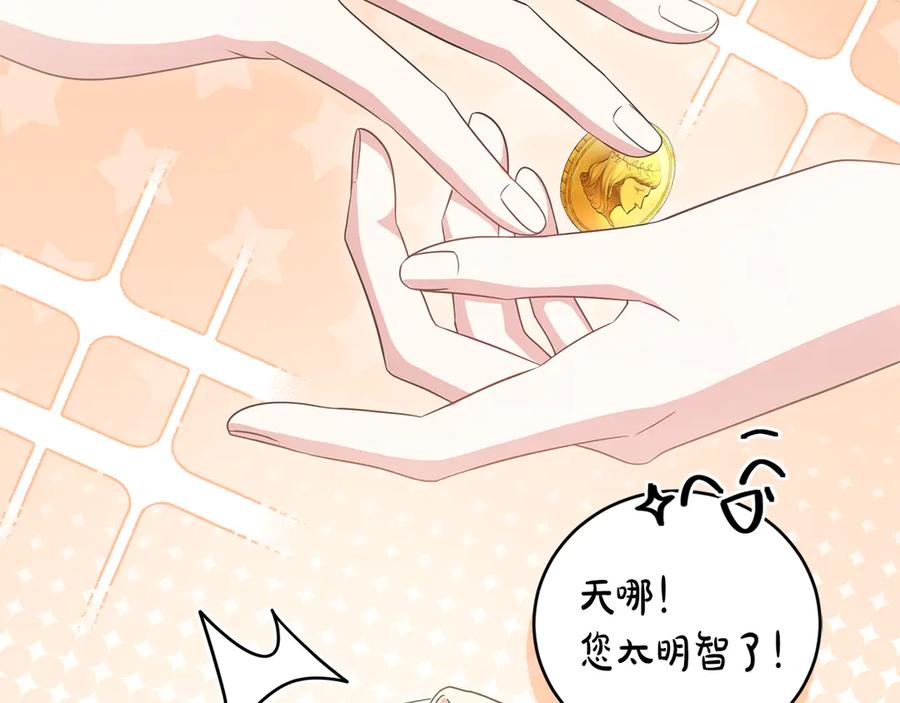 第202页