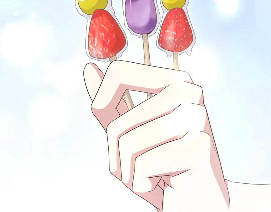 第207页