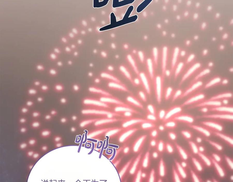 第214页
