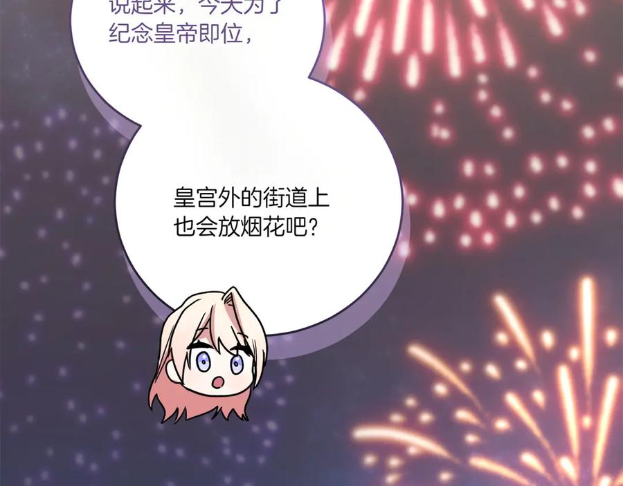 第215页