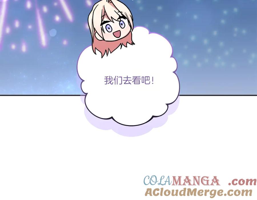 第217页