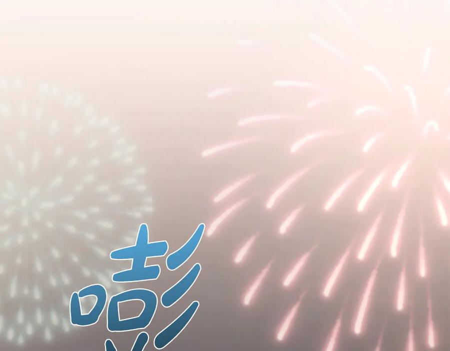 第220页