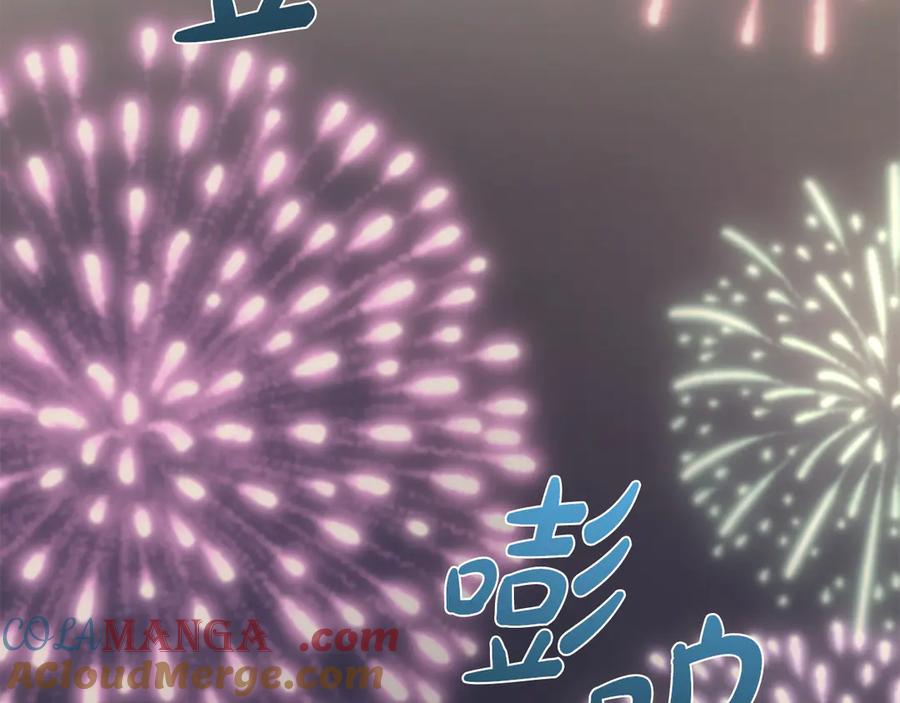 第221页