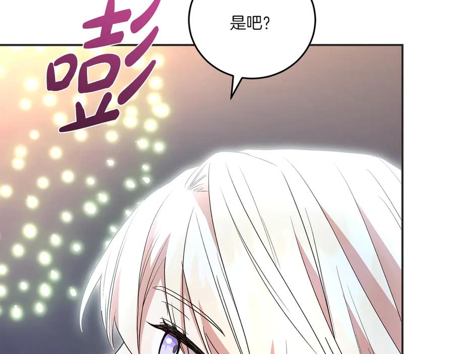 第226页