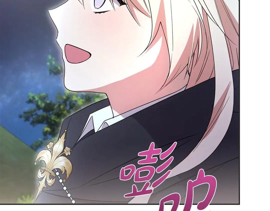 第227页