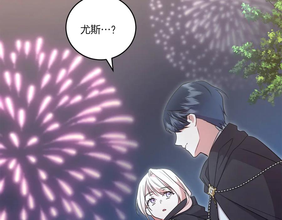 第230页