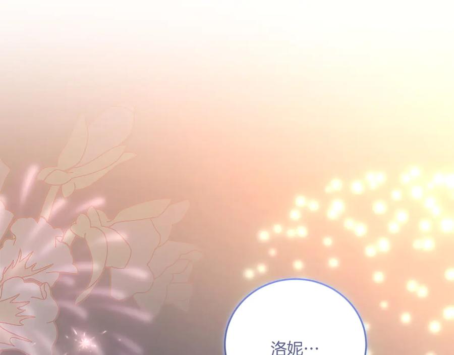 第232页