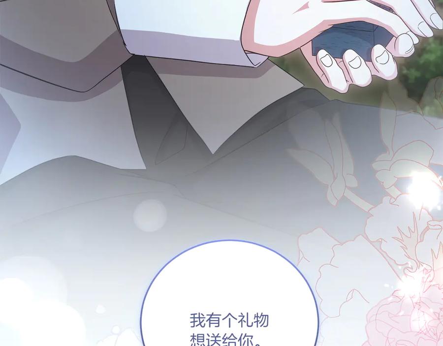 第236页