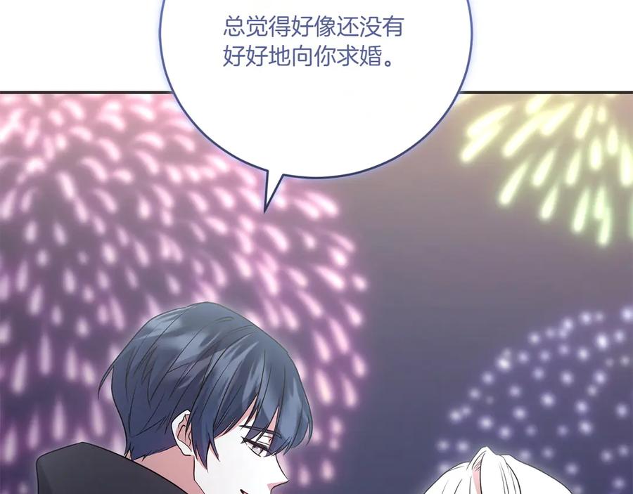 第242页