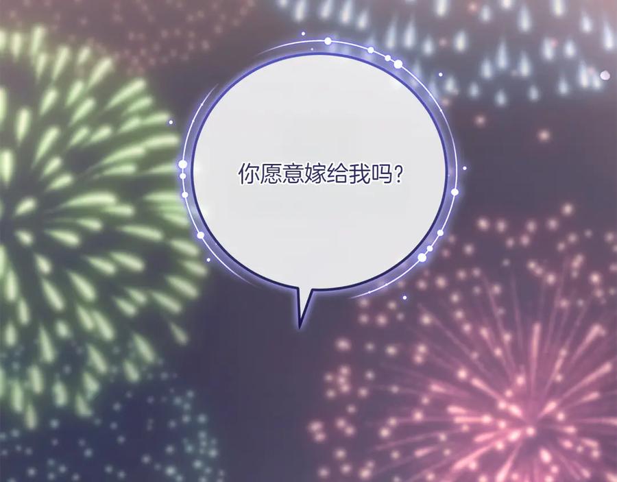 第248页