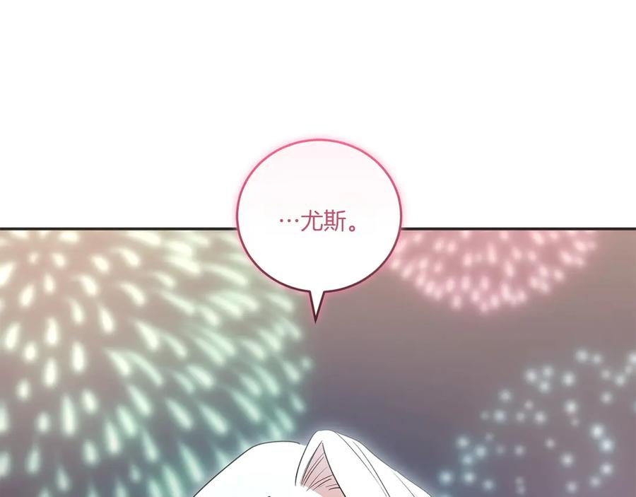 第252页